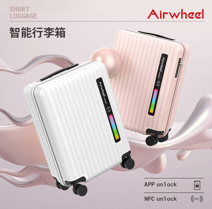 愛爾威Airwheel SL3 輕智能行李箱